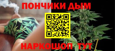 круглые Бузулук