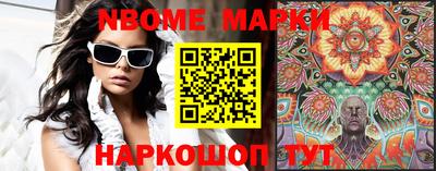 круглые Бузулук