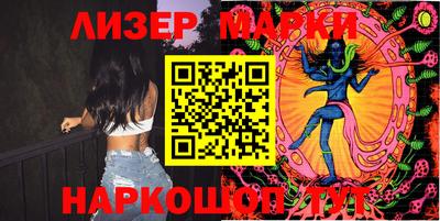 Альфа ПВП Бугуруслан