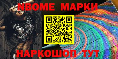 круглые Бузулук
