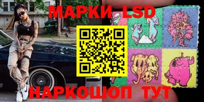 Альфа ПВП Бугуруслан