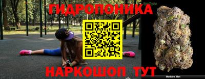 Альфа ПВП Бугуруслан