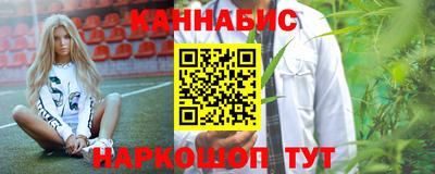 круглые Бузулук
