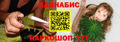 круглые Бузулук