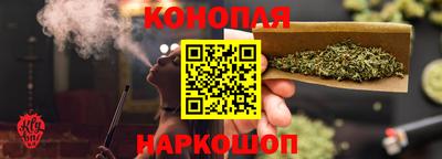 круглые Бузулук