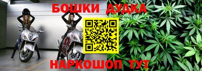 Альфа ПВП Бугуруслан