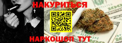 круглые Бузулук