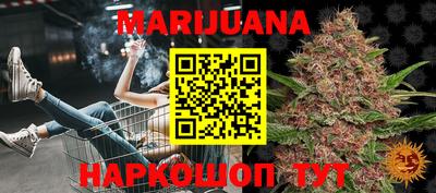 Альфа ПВП Бугуруслан