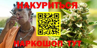 круглые Бузулук