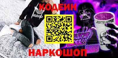 круглые Бузулук