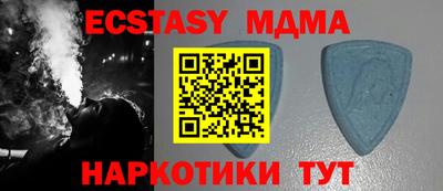 круглые Бузулук