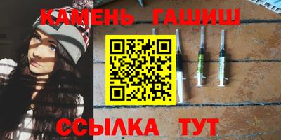 Альфа ПВП Бугуруслан
