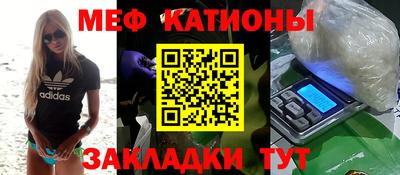 круглые Бузулук